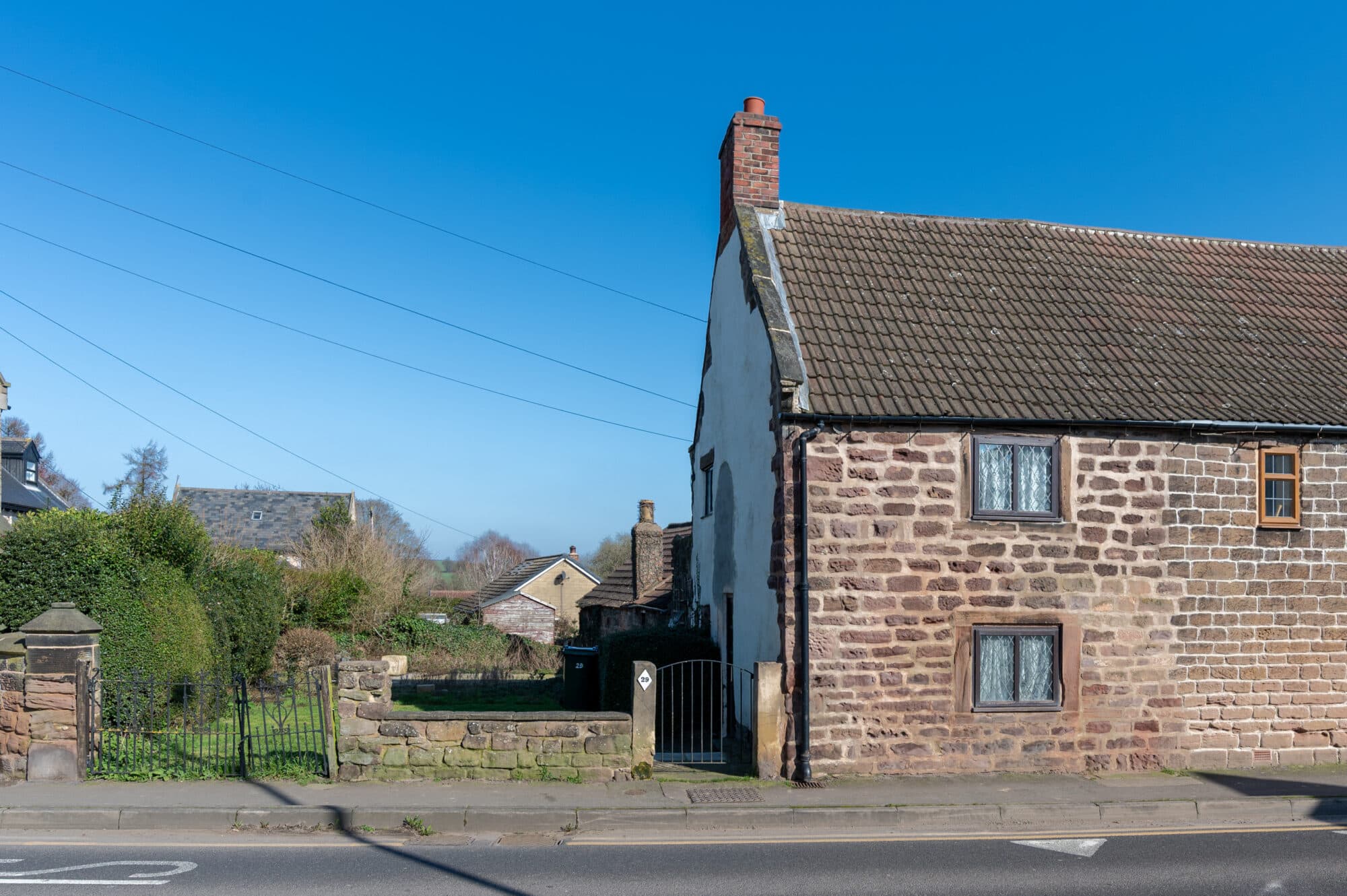 Worksop Road, Aston, S26