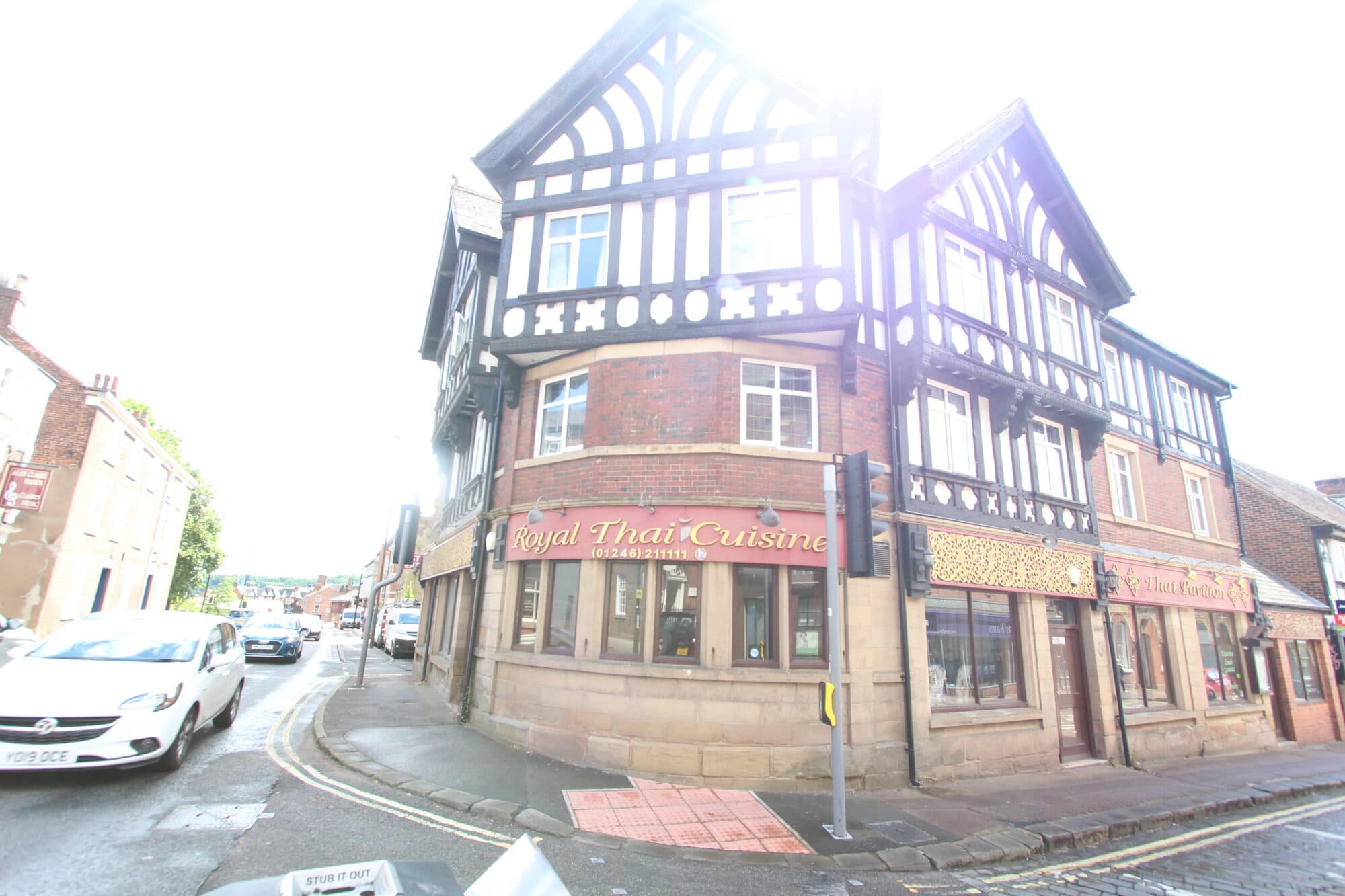 Glumangate, Chesterfield, S40